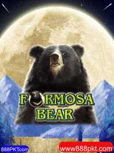 FormosaBear: Explorando o Fascinante Jogo de Aventura